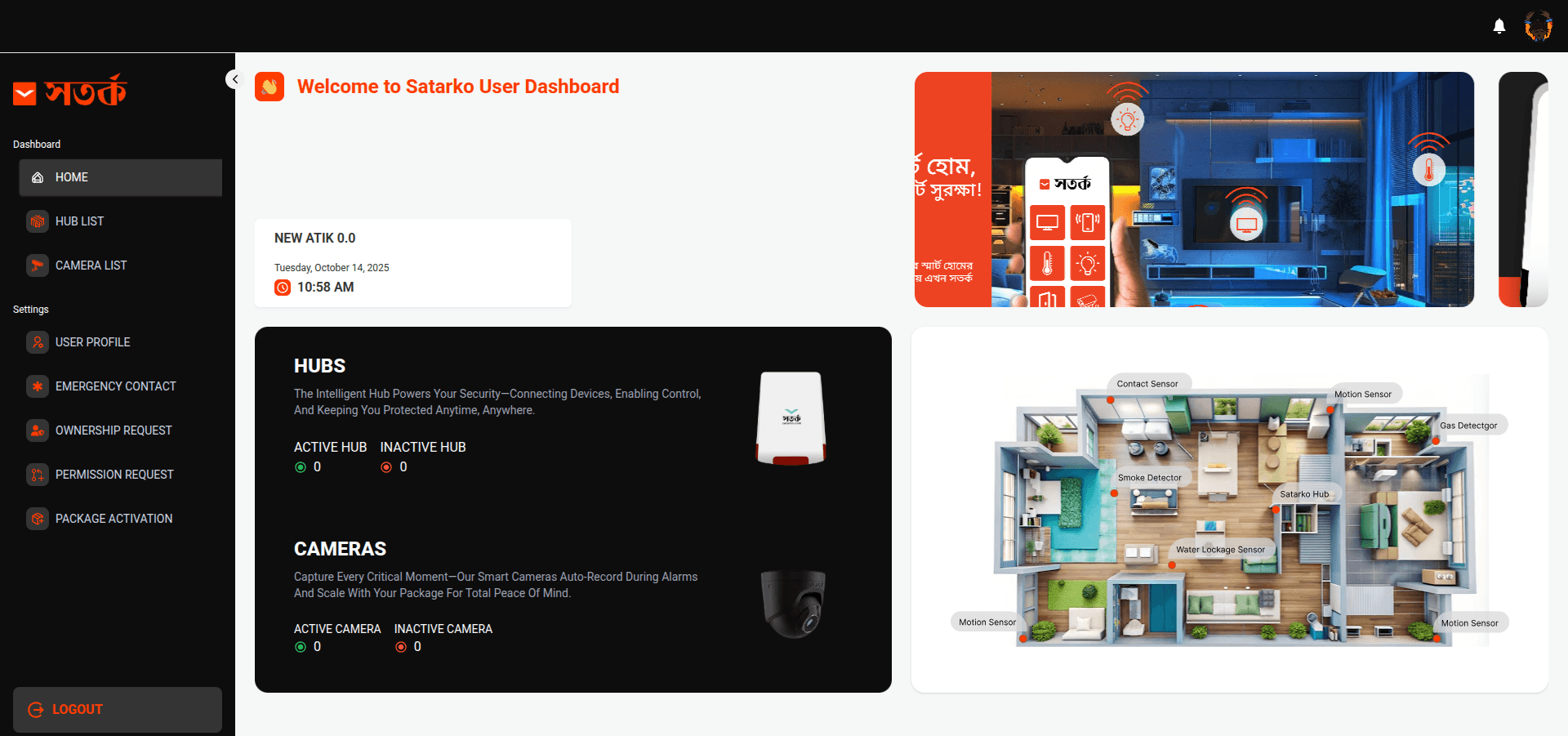 Security & IoT Management Dashboard